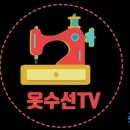 수선마당 이미지