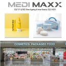 메디맥스 이미지