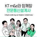 전산프라자