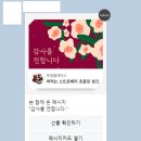 아는법무사사무소 이미지