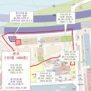 해운대협성프라임빌 아파트 이미지