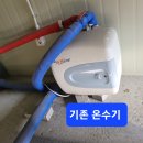 웅남로-1 Daum카페