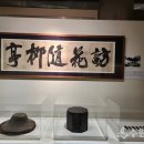 수원-1909 이미지