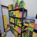 아이디모터스 이미지