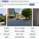 반송동117 이미지