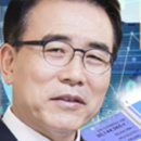 네오퓨처스 이미지