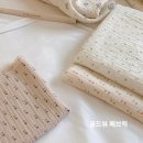 탱자네 쏘잉 스타일(sewing style) | 원단마트폴리 요루 리플 미니체리 3종
