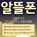 압구정알뜰매장 이미지