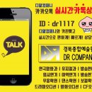 모드인컴퍼니 이미지