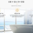 청수모텔 이미지