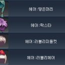 수정헤어 - 천안시 서북구 | 수정헤어