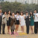 SBS 아침연속극 '당돌한 여자' 이미지