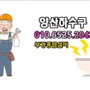 가촌서로 네이버블로그