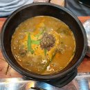 또랑장어 이미지