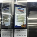 러닝커뮤니티 강의실