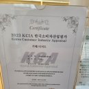 그라운드커피 대구점