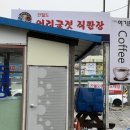 간월도노을펜션 이미지