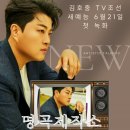 낭만제작소 이미지