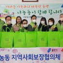 서농동 이미지