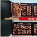 오렌즈성남점 이미지