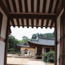 혼자 떠나는 충남 예산 힐링여행 추사 김정희 고택에서의 고요한 시간 추사 선생의 흔적을 따라