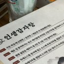 우빈가온 | 2025 세종 보헤미안 뮤직페스티벌 1일차 공연 후기