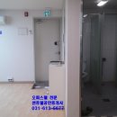 포스빌_하 이미지