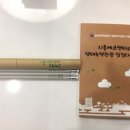 노원-현장-1234 이미지