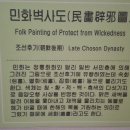 대관령박물관 Daum카페