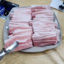 역전냉삼겹 이미지