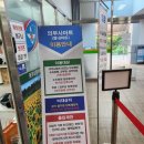 국군수도병원정문 | [공지] 경기 성남시 국군수도병원 면회 병문안 후기(편의시설 정보)