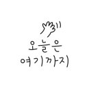 언양골프존 스크린골프 이미지