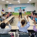 울진군 치매안심센터 이미지