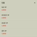 스시여행부산 - 북구 의성로115번길 57 | 스시여행부산