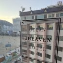 투헤븐호텔(어방점) | 광안리호텔 오션뷰 광안리숙소 가성비 호텔 오션투헤븐