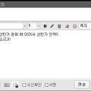디엠티 이미지