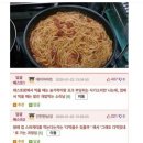 파스타하우스 이미지