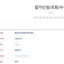 GS25언양상북점 이미지