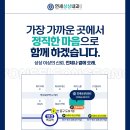 연세선우의원 이미지