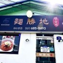 여수노블요양병원 이미지