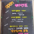 THE조은네일 이미지