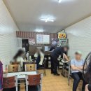 황골공원 농구장