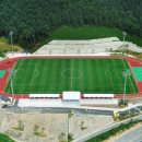 생활체육공원 1 이미지