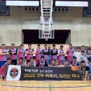 [서울] [중랑구] [매주 토요일] The Top 에서 신규 회원 모집 합니다! 이미지