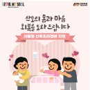 지원필라테스