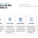 피앤피코리아 이미지