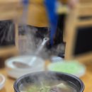 남도생삼겹 이미지