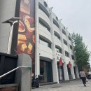 태극당 본점 모나카 외 후기 서울 빵지순례 내돈내산