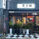 합성옛길시장 이미지