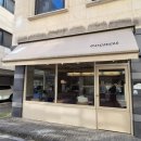 샘마을1길 3 이미지